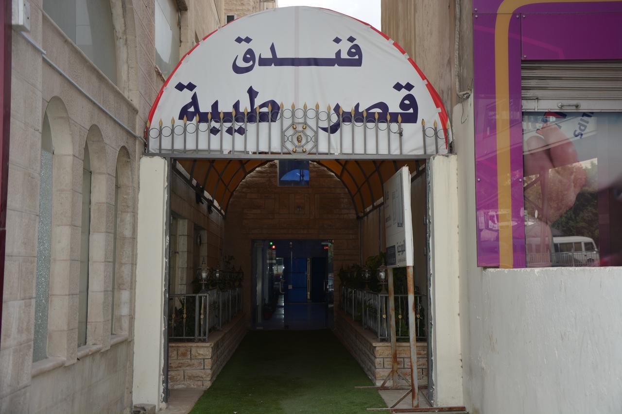 Teeba Palace Hotel Suites Amman Extérieur photo